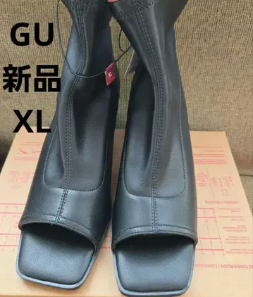 GU 울트라 스트레치 오픈토 부츠