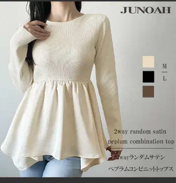 JUNOAH 2way 페플럼 콤비 탑 L 사이즈