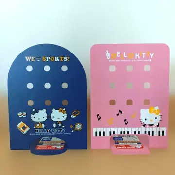 헬로키티 북 스탠드 북엔드 책장 칸막이 2개 세트 레트로