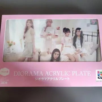ILLIT 애니마이 복권 라스트상