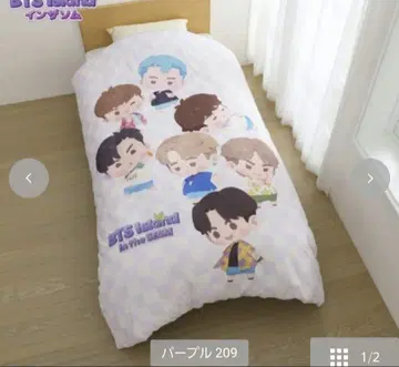 BTS 시마무라 콜라보 인더섬 이불 커버 BTS Island