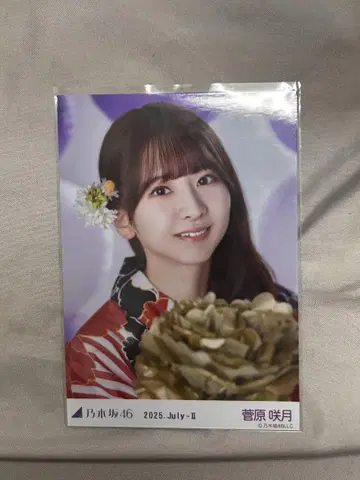 노기자카46 스가와라 사츠키 2025년 전국 투어 유카타 레어 포토 요리