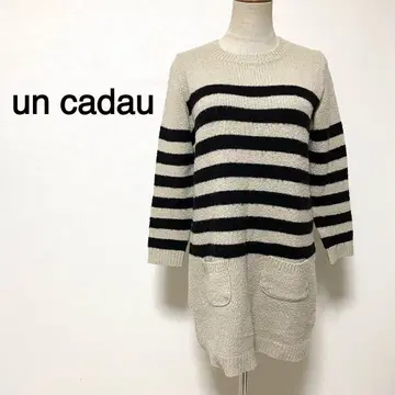 un cadau 베이지 컬러 보더 무늬 니트