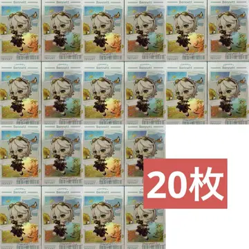 원신 팝업 테크테크 모험 시리즈 미니 포토 카드 베넷 20장