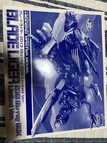 결품 있음. 코토부키야 HMM 블레이드 라이거 클리어 컬러