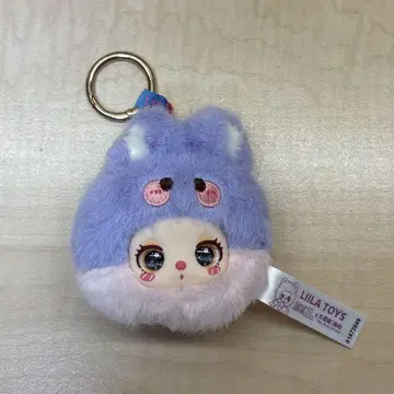 LIILA TOYS