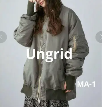 [ 완판템 ] Ungrid 빅 실루엣 사이드 지퍼 MA-1 카키 핑거 홀