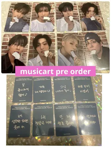 ateez golden hour musicart 컴플리트