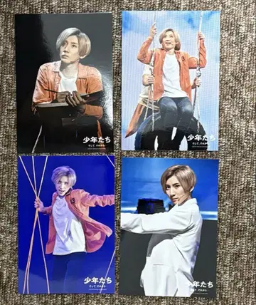 SixTONES 쿄모토 타이가 소년들 사진 세트