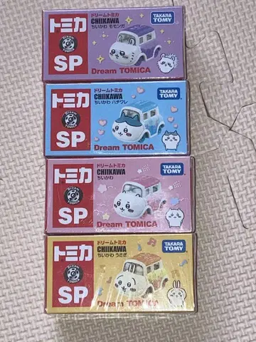 토미카 치이카와 (먼작귀) Dream TOMICA 4개 세트