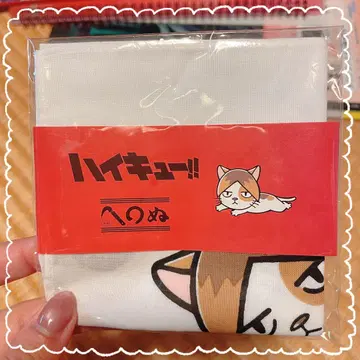 하이큐 네코마 카마와누 마메구이 손수건 켄마 고양이