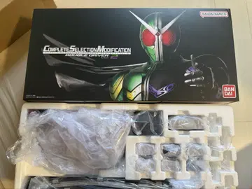 CSM 더블 드라이버 ver.2