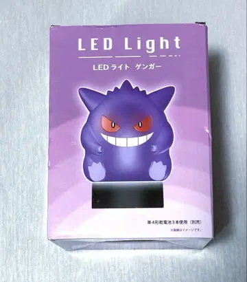 포켓몬 겐가 LED 라이트 인테리어