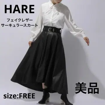 새상품급 HARE 하레 인조 가죽 서큘러 스커트 블랙