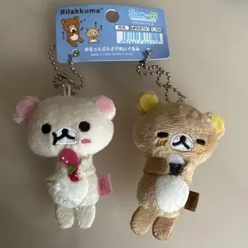 느긋하게 매달리는 봉제 인형 리락쿠마 코리락쿠마 마스코트 키링