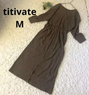 티티베이트 카슈쿨 롱 원피스 와플지 모카 브라운 M