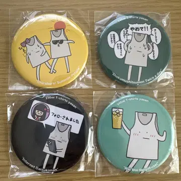 야바이T셔츠 캔뱃지