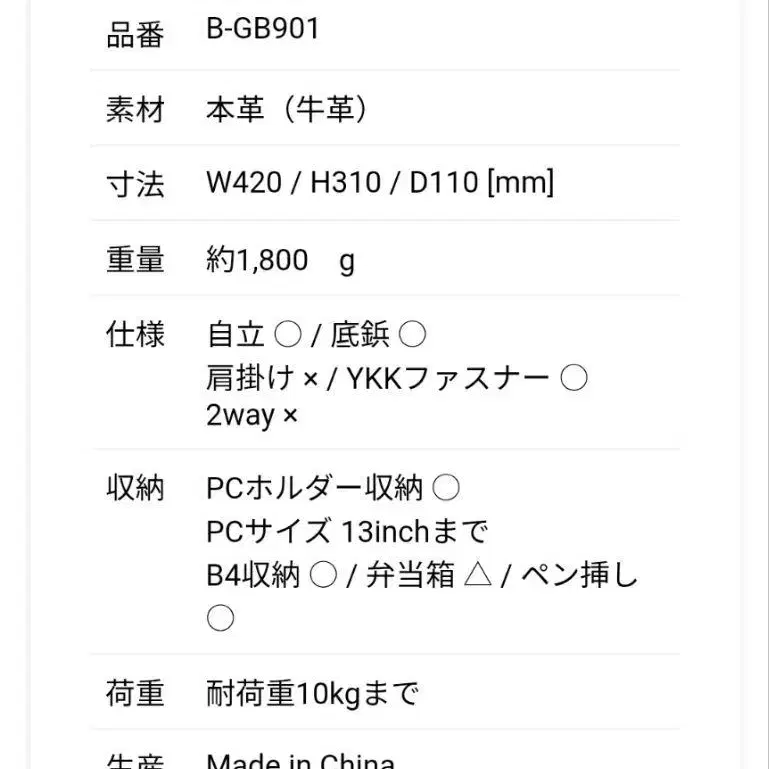 5번째 상품 이미지