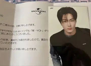 ENHYPEN 제이 미공개 엽서