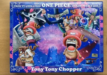 원피스 500L 피스 퍼즐 초파 겨울 섬의 추억