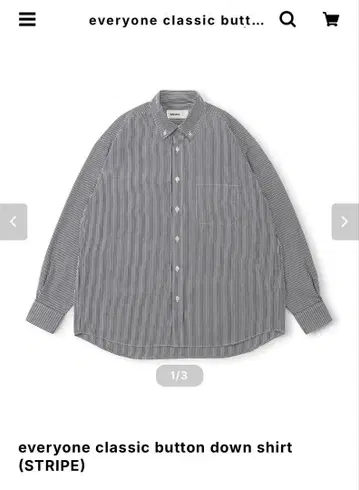 everyone classic button down shirt