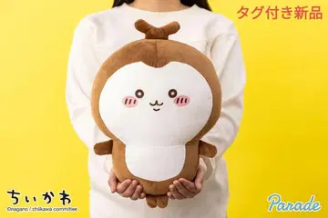 치이카와 (먼작귀) 장수풍뎅이 BIG 봉제 인형 치이카부