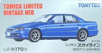 닛산 스카이라인 25GT-V (2000년식)