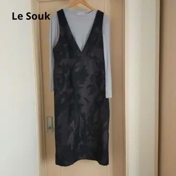 Le Souk 자카드 점퍼 드레스