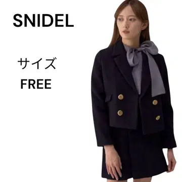 스나이델 발리에 숏 더블 자켓 골드 버튼 SNIDEL 네이비 블레이저