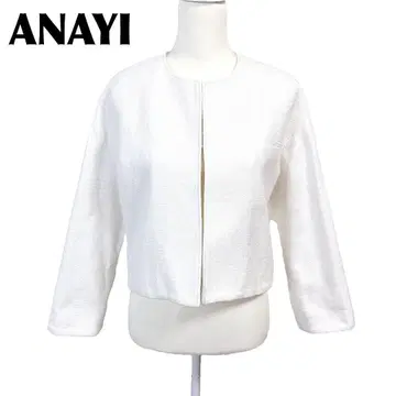 [ 새상품급 ] ANAYI 긴팔 노카라 자켓 코튼 38 화이트 무지