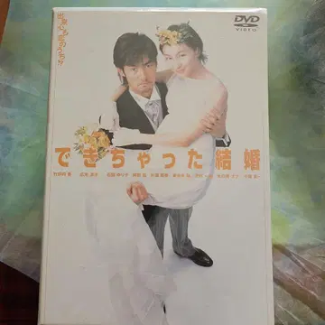 속도위반 결혼 DVD 전 6권 세트
