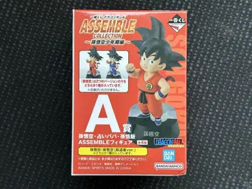 제일복권 드래곤볼 ASSEMBLE A상 손오공 미개봉 희귀 레어