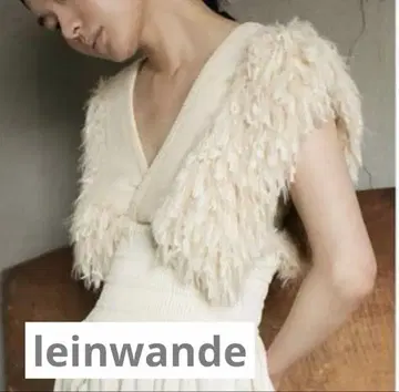leinwande patchwork 러플 헴 탑