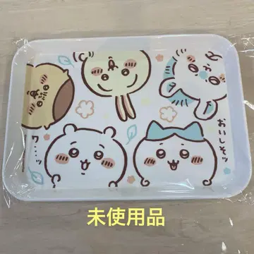 미사용품 치이카와 (먼작귀) 멜라민 트레이 쟁반