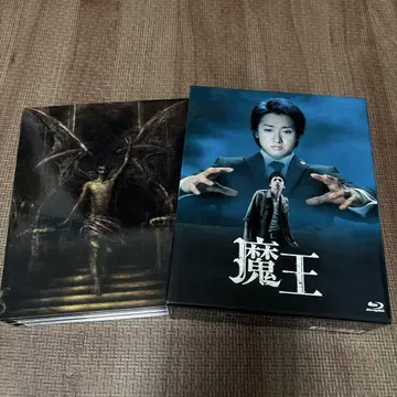 드라마 마왕 Blu-ray