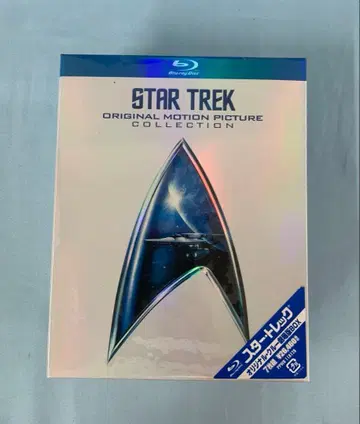 스타 트렉 오리지널 크루 극장판 BOX Blu-ray
