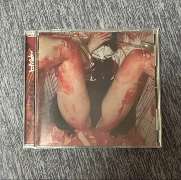 탑 시크릿 맨 CD 만끽, 레이프된 선배에게