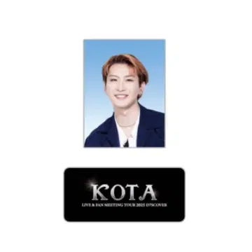 야마모토 코타 증명사진 키도페노 캡슐