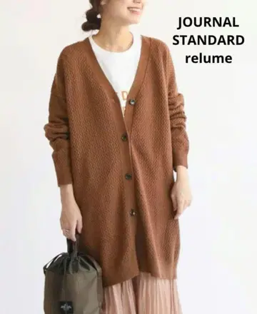 JOURNAL STANDARD relume 니트 가디건