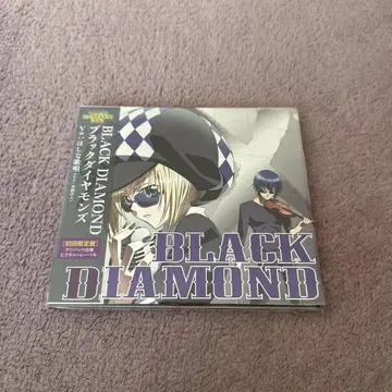 BLACK DIAMOND 최초 한정판