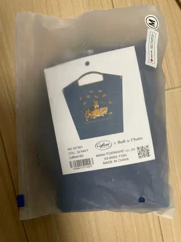 카파렐 에코백