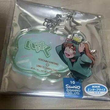 닌타마 란타로 산리오 콜라보 카페 젠포지 잇사쿠 아크릴 키링
