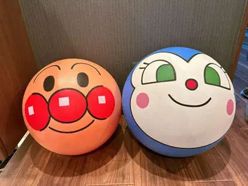 호빵맨 코킨짱 스트레치 볼 2개 세트 밸런스 볼