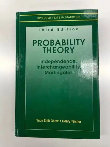 Probability Theory 제3판
