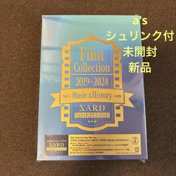 [ 새상품 ] SARD UNDERGROUND Film Collection