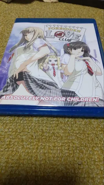 키미하구 Blu-ray 해외반