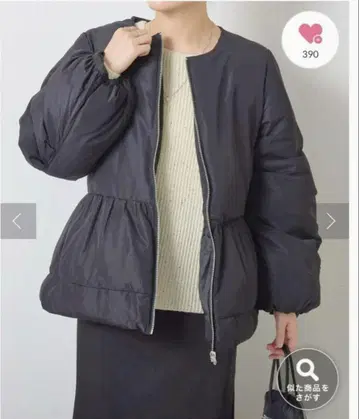 개럴개런트 페플럼 다운 자켓 블랙 size 프리