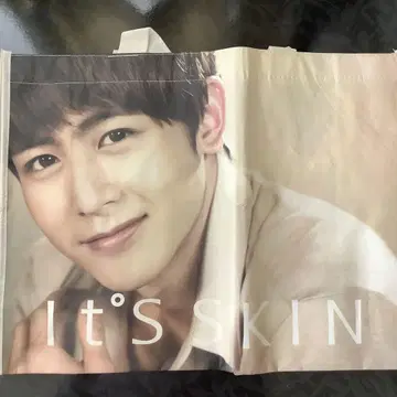 2PM 닉쿤 It's SKIN 토트백