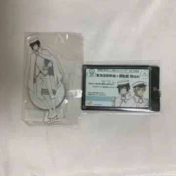 아쿠타가와 류노스케 메이지무라 아크릴 스탠드 패스 케이스