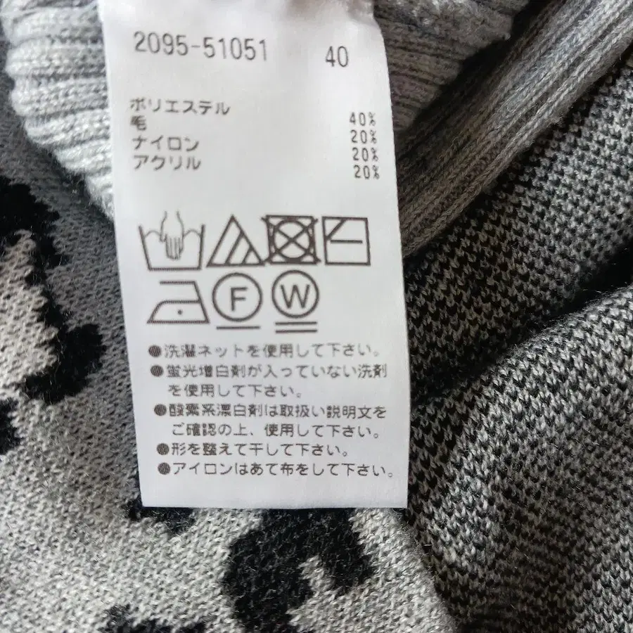 7번째 상품 이미지
